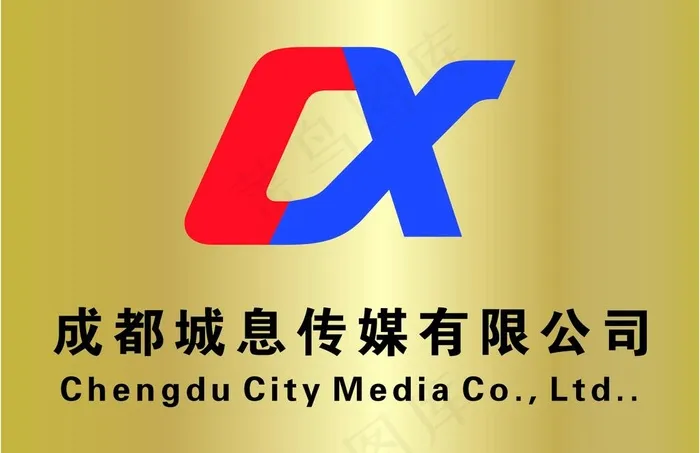 钛金牌 铜牌 金色 门牌 拱面图片cdr矢量模版下载