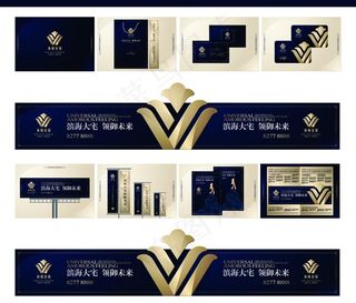 房地产VI矢量图图片