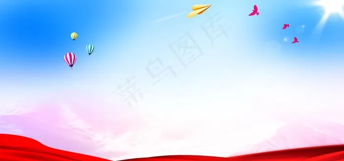 党建背景图片(7087X3543(DPI:300))psd模版下载