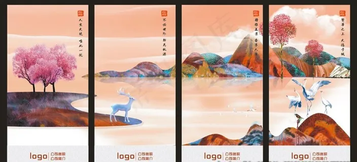 三联画图片 三联画图片