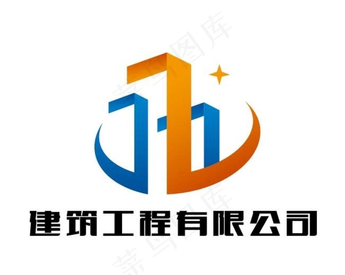 建筑logo图片ai矢量模版下载