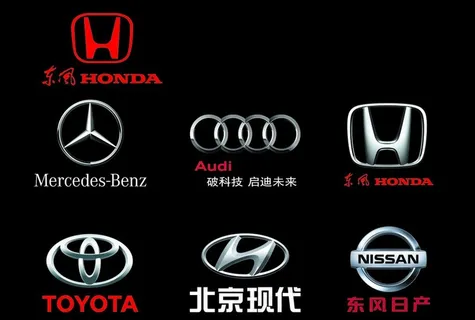 4s 汽车标志图片