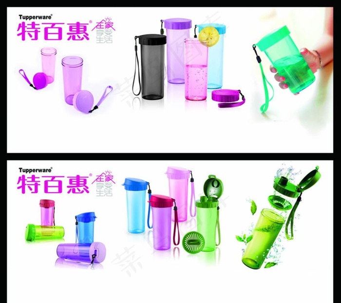 特百惠橱窗灯箱图片(7293X3248(DPI:150))psd模版下载