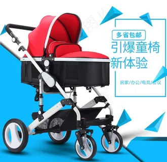 婴儿车主图图片 婴儿车主图图片
