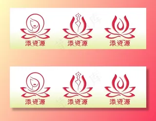 美容 舞蹈 瑜伽 化妆 护肤品图片