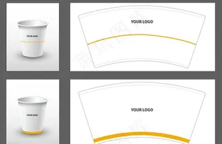 纸杯效果图与展开图图片