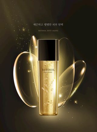 高端化妆品海报图片