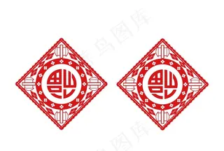 红色中国风福字装饰元素图片