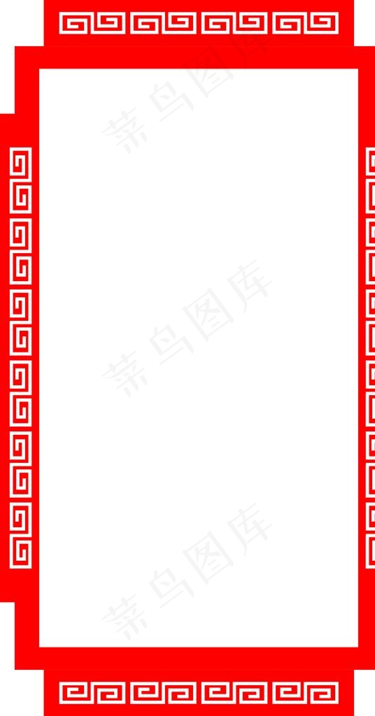 复古边框图片cdr矢量模版下载