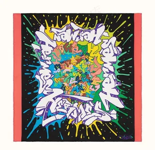 大牌 方巾 丝巾 数码印花 豹图片