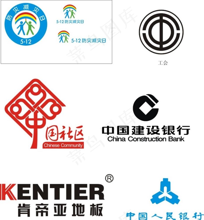 工会 LOGO图片cdr矢量模版下载