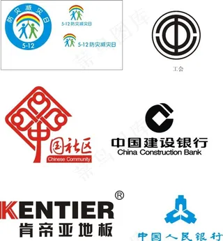 工会 LOGO图片