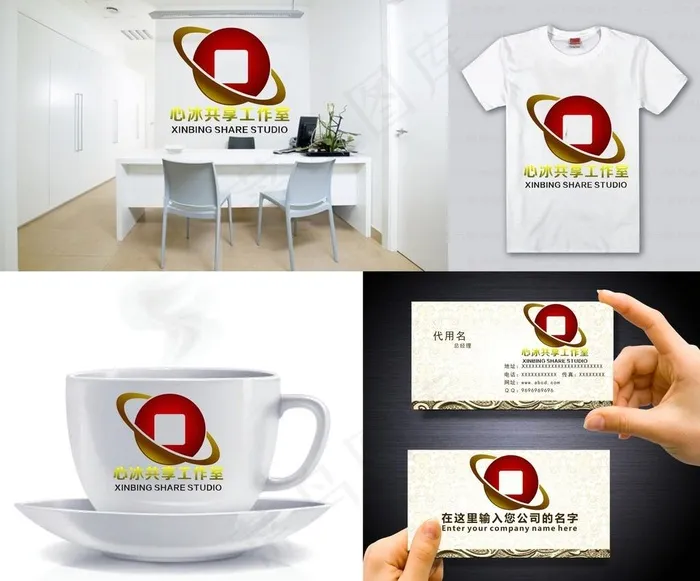 金融LOGO图片cdr矢量模版下载
