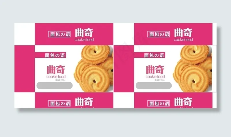 曲奇饼包装图片cdr矢量模版下载