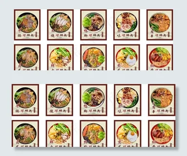 广西螺蛳粉 螺蛳粉 卤蛋螺蛳粉图片