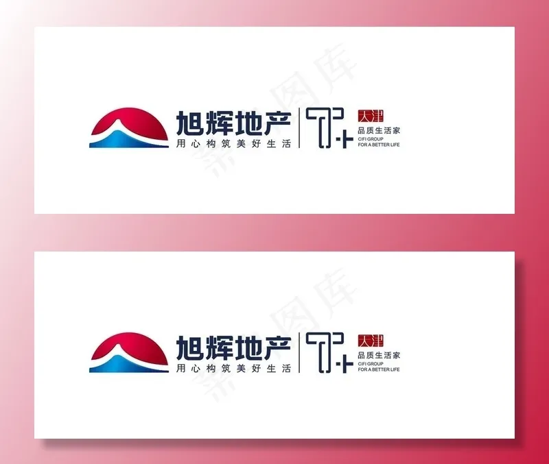 天津旭辉图片eps,ai矢量模版下载