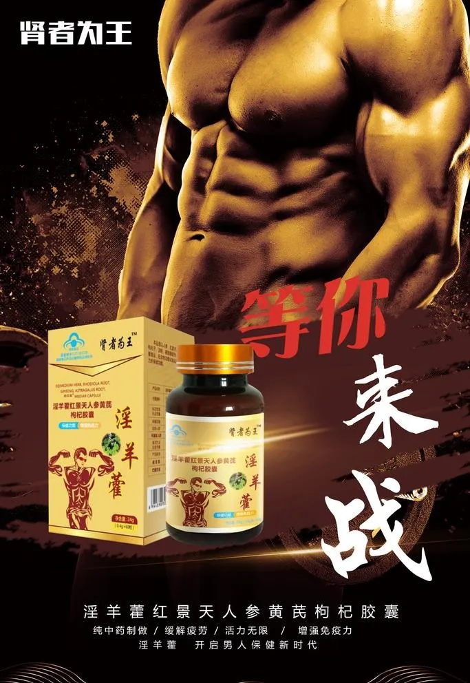 海　报图片(3543X5315(DPI:150))psd模版下载