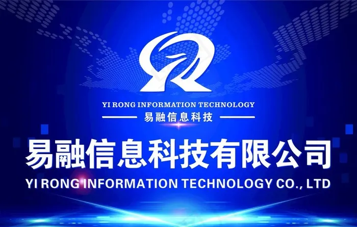 科技蓝 蓝色背景图片cdr矢量模版下载