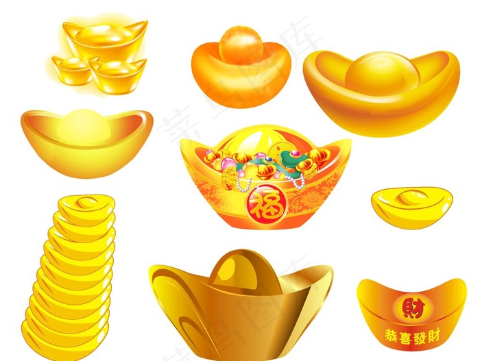 金元宝图片psd模版下载