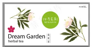 白芍花茶图片