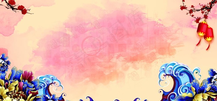 民族风背景图片