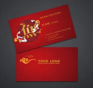 餐饮名片图片