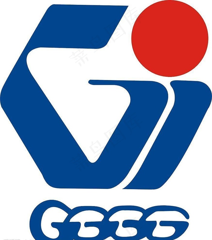 贵州公路集团图片