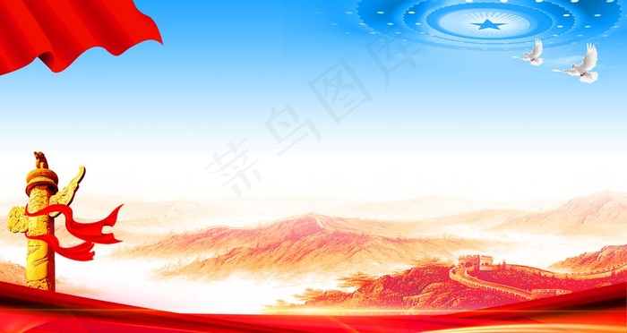 党建背景 党建展板背景图片