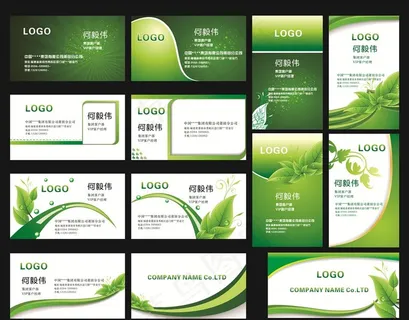 绿色生态名片图片