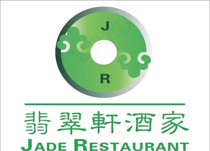 翡翠轩logo图片cdr矢量模版下载