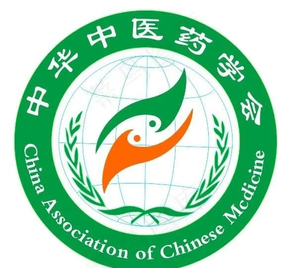 中华中医药学会图片cdr矢量模版下载