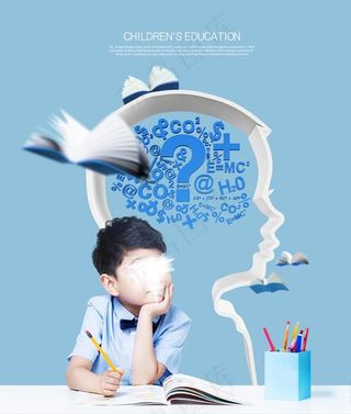 儿童教育图片