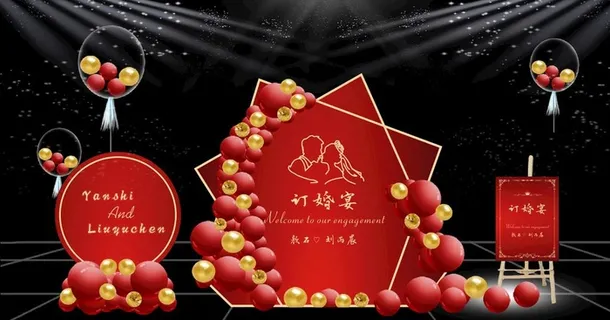 订婚宴设计  红色系婚礼 气球图片 订婚宴设计  红色系婚礼 气球图片