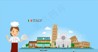 意大利图片