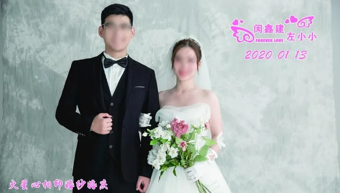 婚纱照图片(5906X3543(DPI:30))psd模版下载