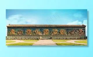 大同九龙壁图片