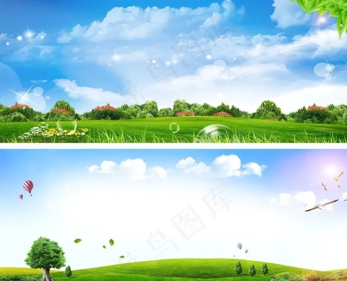 蓝天白云 大草原图片(210X297)cdr矢量模版下载
