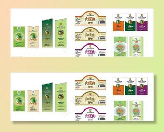 苹果醋瓶签图片