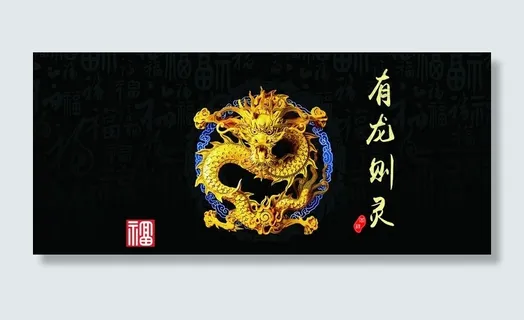 鱼缸高清背景图片