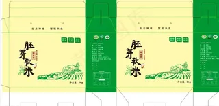 大米包装礼盒展开图图片