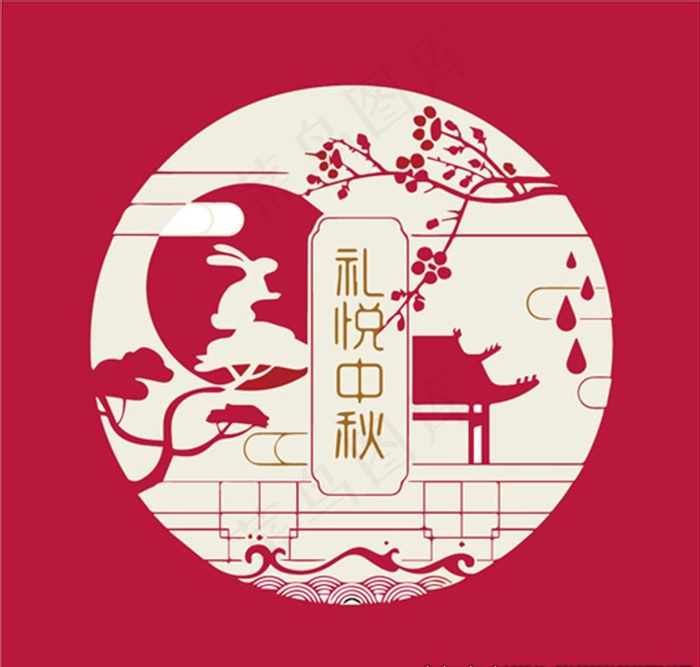 中秋节主图矢量素材图片ai矢量模版下载