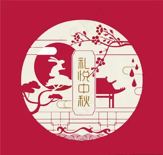 中秋节主图矢量素材图片 中秋节主图矢量素材图片