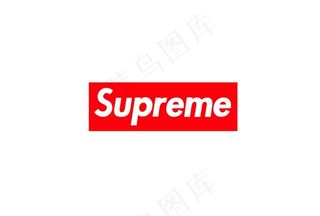 Supreme 至高矢量图标图图片