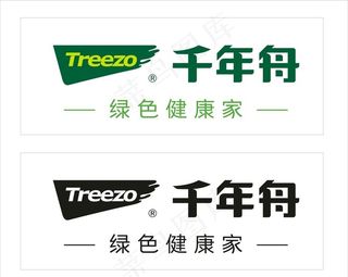 千年舟logo标志图片