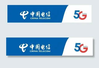 中国电信5G门头图片