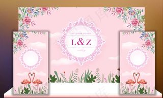 粉色婚礼背景图片