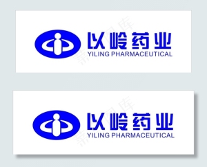 以岭药业logo图片