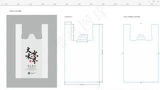 胶袋设计图片