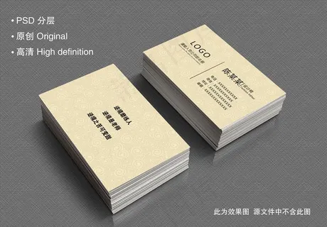 简洁名片图片