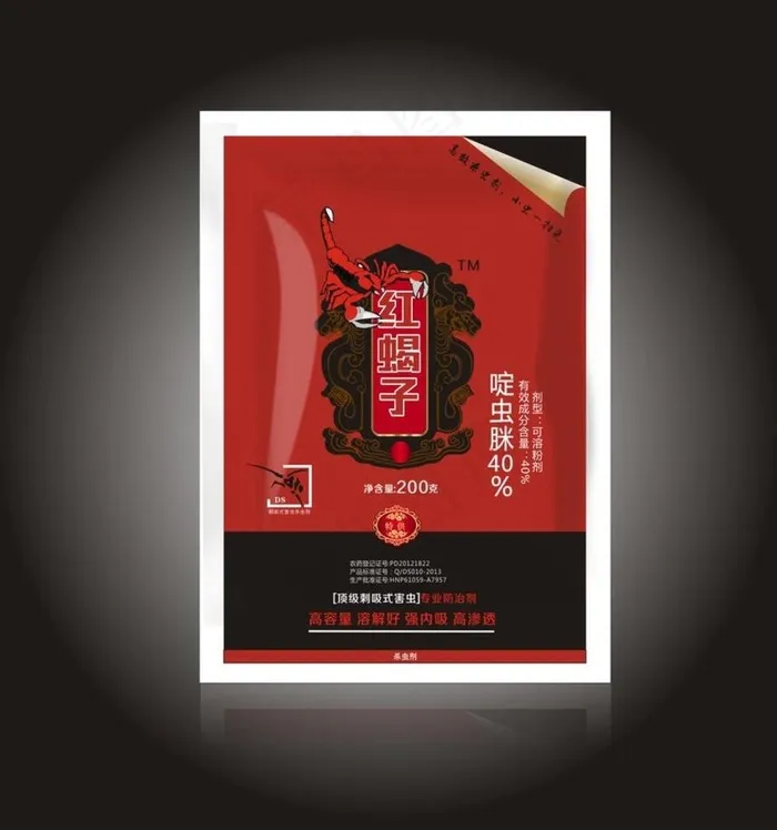 红蝎子 杀虫剂   包装图片cdr矢量模版下载